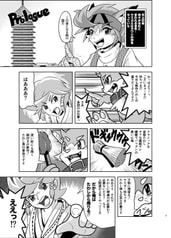 サンプル画像 No.1