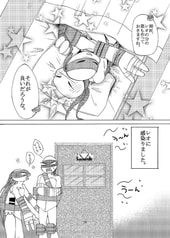 サンプル画像 No.3