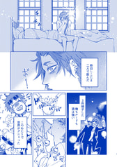 サンプル画像 No.1