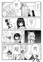 サンプル画像 No.3