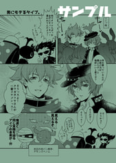 サンプル画像 No.3