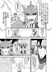 サンプル画像 No.1