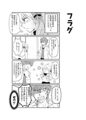 サンプル画像 No.1