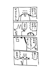 サンプル画像 No.4