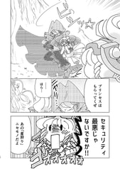 サンプル画像 No.6