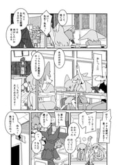 サンプル画像 No.4