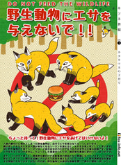 サンプル画像 No.4
