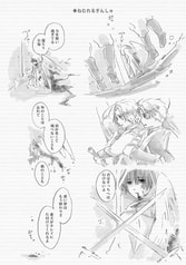 サンプル画像 No.6