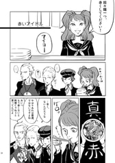 サンプル画像 No.4