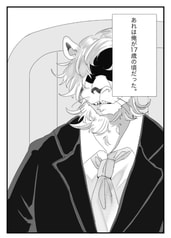 サンプル画像 No.4