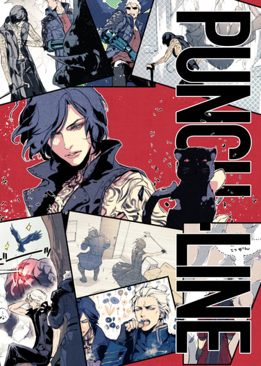 PUNCH-LINE