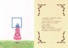 サンプル画像 No.3