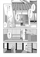 サンプル画像 No.5
