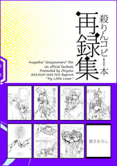 サンプル画像 No.1