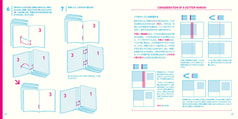 サンプル画像 No.3