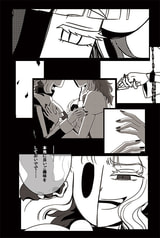 サンプル画像 No.4