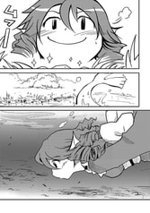 Sample No.3