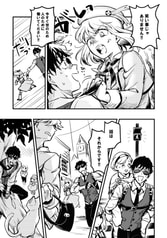 サンプル画像 No.6