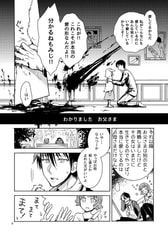サンプル画像 No.2