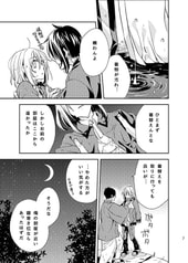 サンプル画像 No.4