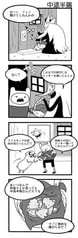 サンプル画像 No.3