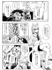 サンプル画像 No.1