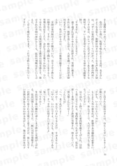 サンプル画像 No.3