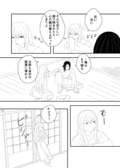 サンプル画像 No.5