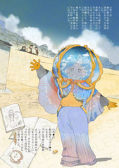 サンプル画像 No.4