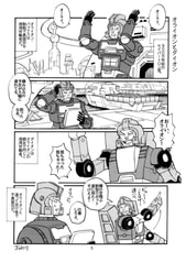 サンプル画像 No.1