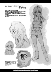 サンプル画像 No.6