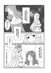 サンプル画像 No.5