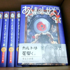 サンプル画像 No.3