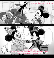 サンプル画像 No.5