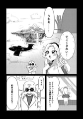 サンプル画像 No.1