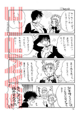 サンプル画像 No.3