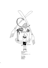 サンプル画像 No.1