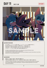 サンプル画像 No.4