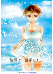 サンプル画像 No.1
