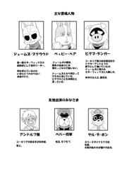 サンプル画像 No.1