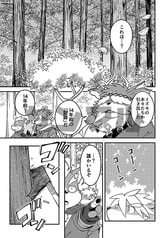 サンプル画像 No.3