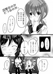 サンプル画像 No.2
