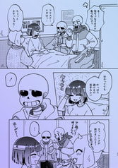 サンプル画像 No.1