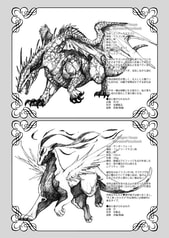 サンプル画像 No.2