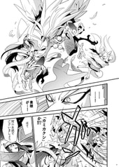 サンプル画像 No.4