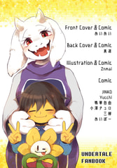 サンプル画像 No.1