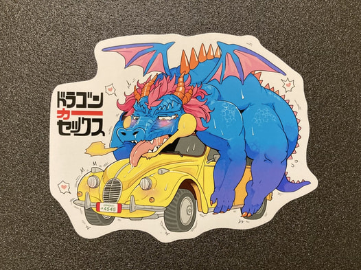 ドラゴンカーセックスステッカー02