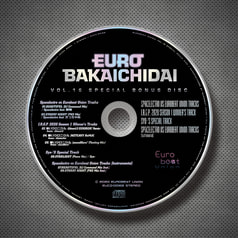 Sample No.4