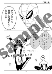 サンプル画像 No.1