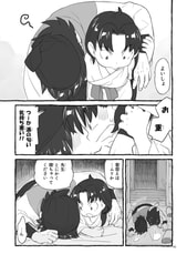 サンプル画像 No.4